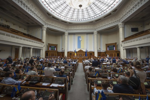 Ukraine ratifies the statute for joining the International Criminal Court